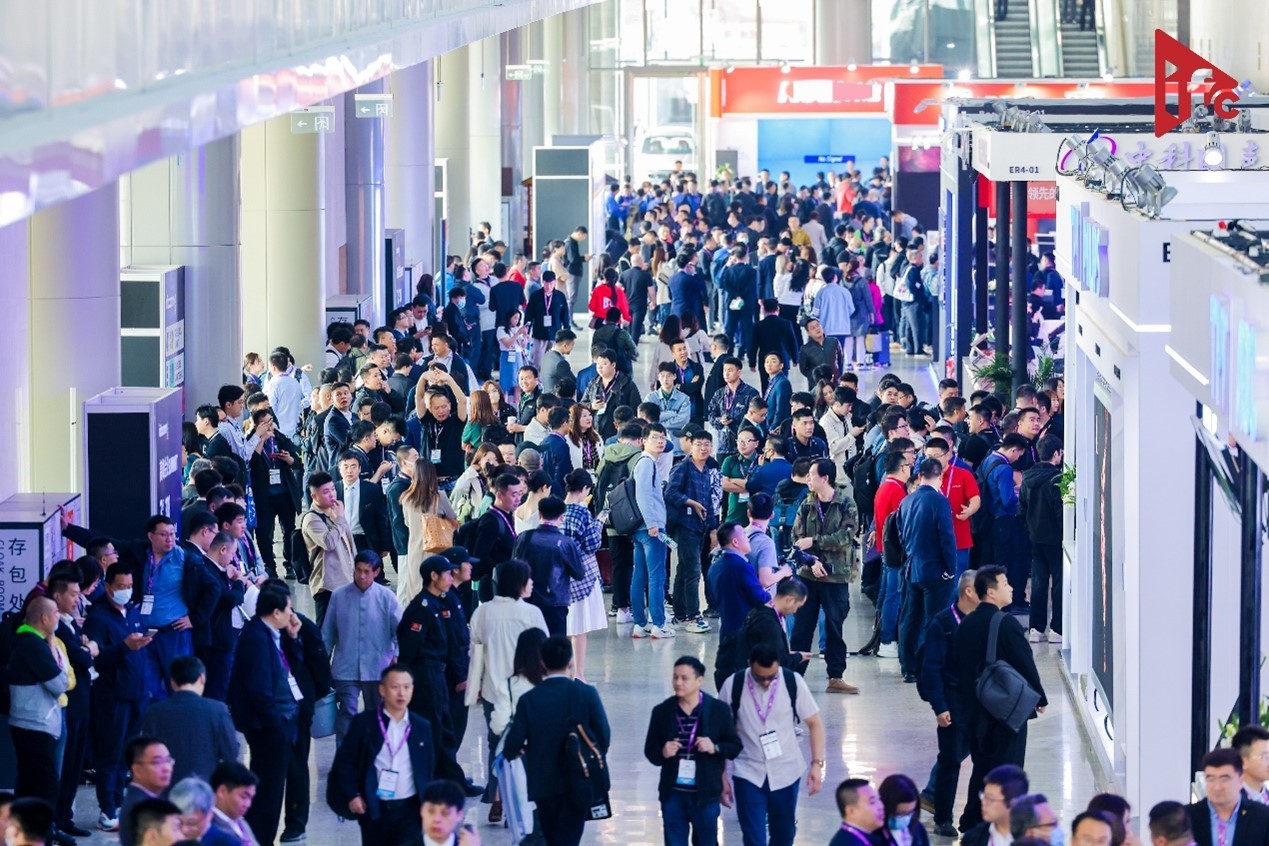 InfoComm China2024Բչ | beat365ٷվڴۣ