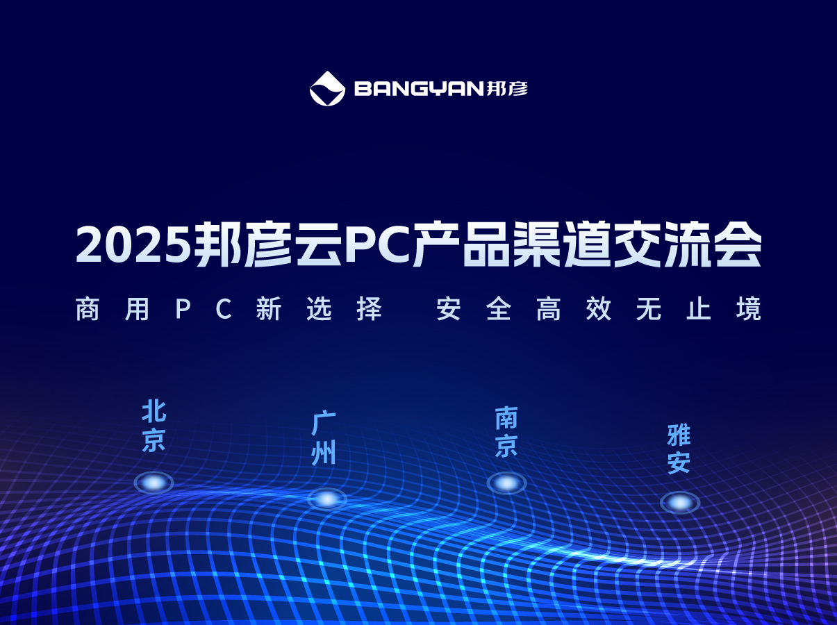 beat365PCƷ᡹ϾŰĳǻ鱨