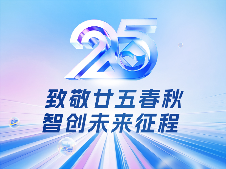beat365ٷվ25إ崺绪ïǴδ̿