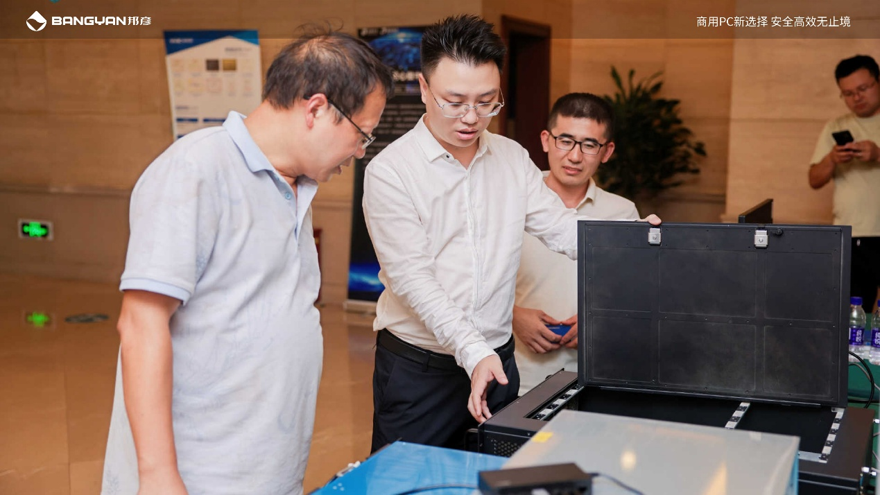 1753251549590697.png 图片11.png